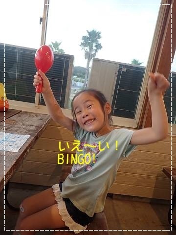 ブログP7210022-s-20180724こぴ.JPG